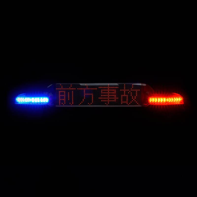 哪些車輛可以使用長排警示燈？